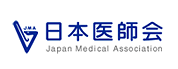 日本医師会